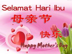Kumpulan Kata Ucapan Selamat Hari Ibu dalam Mandarin arti dan pinyin